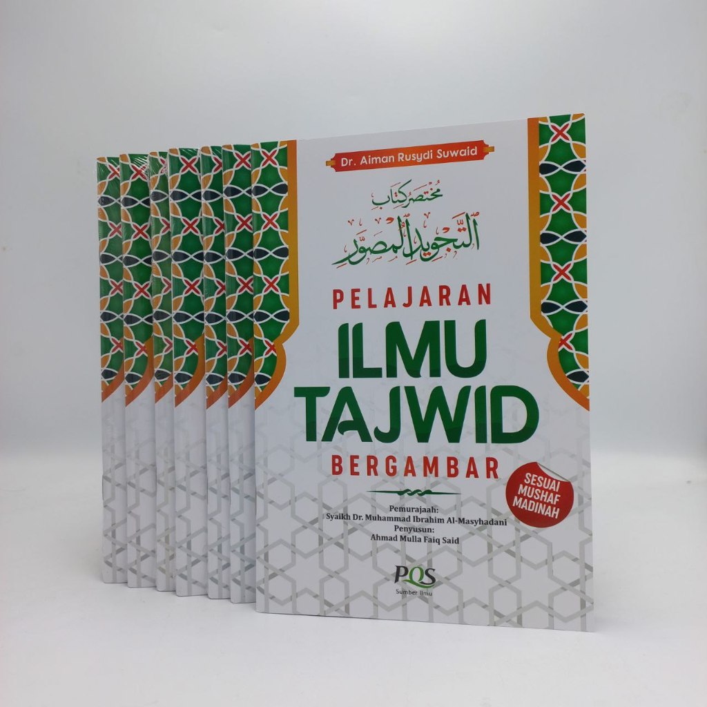 Jual Pelajaran Ilmu Tajwid Bergambar (Ringkasan Kitab Tajwid Al ...