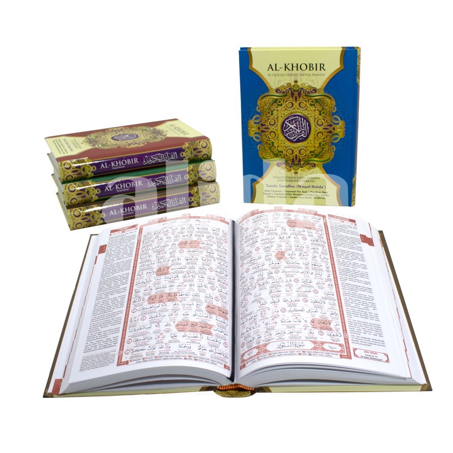 Jual Al-Quran Alkhobir Alquran Terjemah Perkata Latin Al-Khobir Uk A5 ...