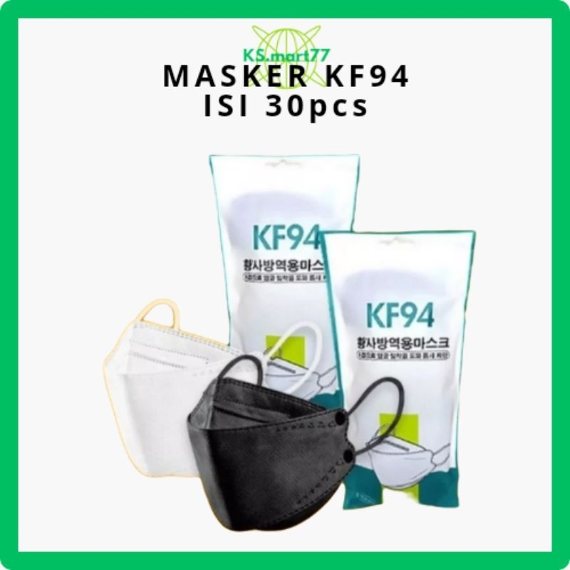 Jual Masker KF Kemasan 3 Pack isi 30 pcs | Shopee Indonesia