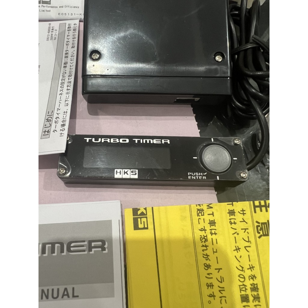 絶版 HKS Turbo Timer type0 GRB GVB GVF VAB（Greenline