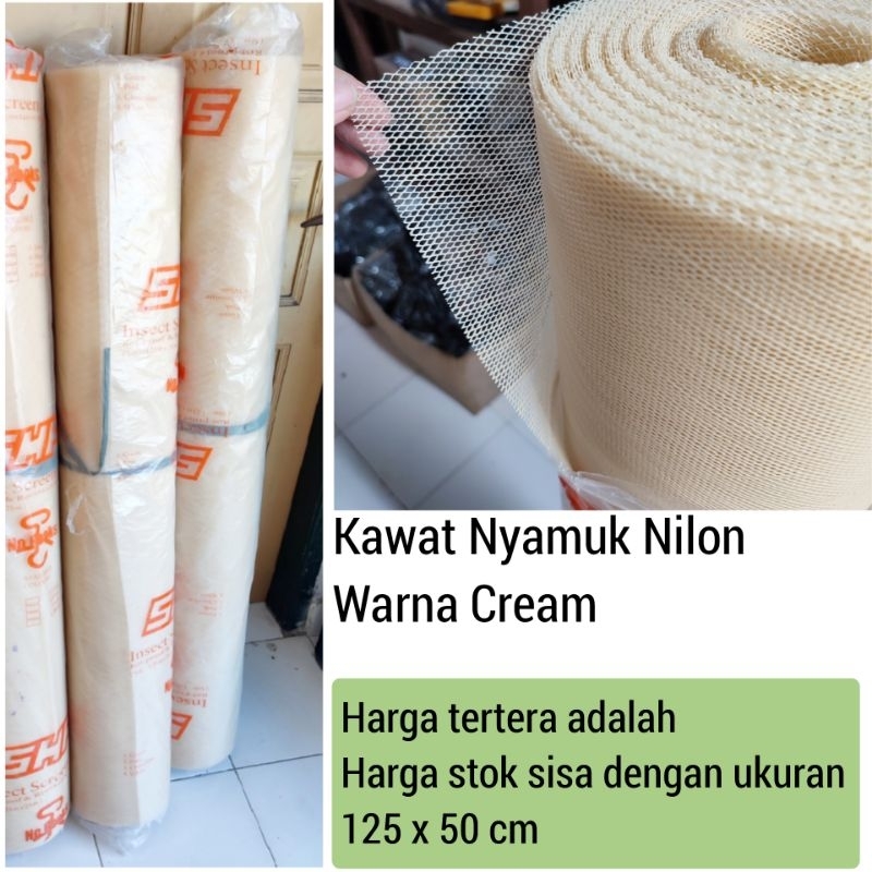 Jual Kawat Nyamuk Nilon Nylon Warna Cream Tebal Kasa Jaring Kelambu Anti Nyamuk Shopee Indonesia