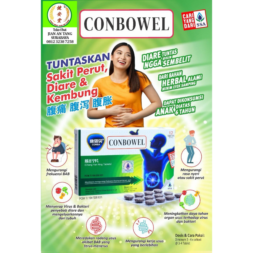 Jual [Conba] CONBOWEL [Chang Yan Ning 康恩贝 肠炎宁片] 12 Tablet u.Mengurangi ...