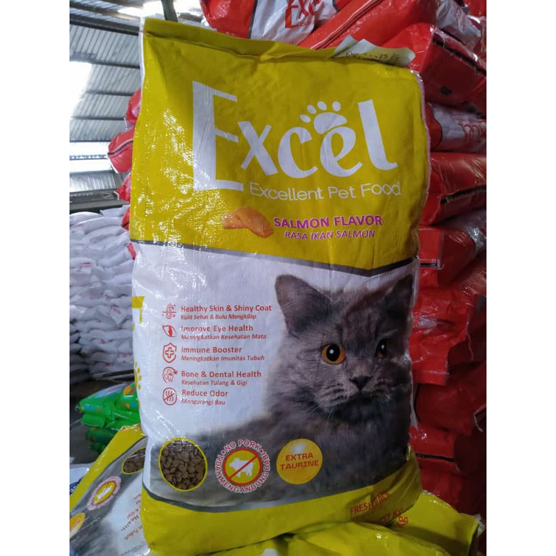 Jual EXCEL IKAN,DONAT,SEGITIGA,SALMON 500 gr | Shopee Indonesia