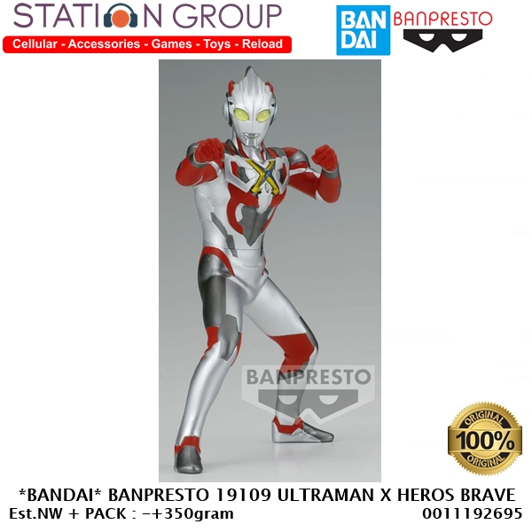 Jual BANDAI BANPRESTO 19109 ULTRAMAN X HERO'S BRAVE STATUE FIGURE (A ...