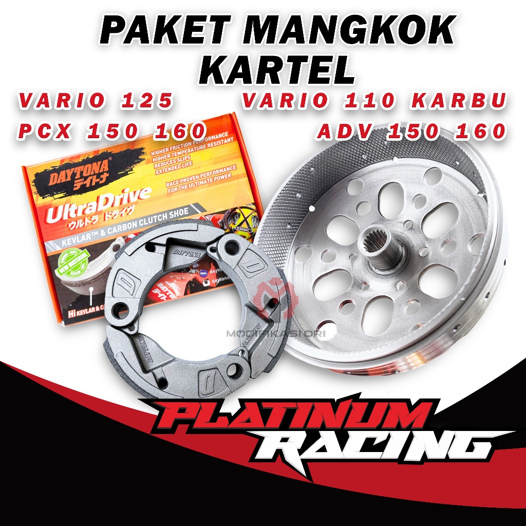 Jual MANGKOK KAMPAS GANDA DAYTONA VARIO 125 150 SOLUSI CVT ANTI GETAR GREDEG PCX 150 160 MANGKOK