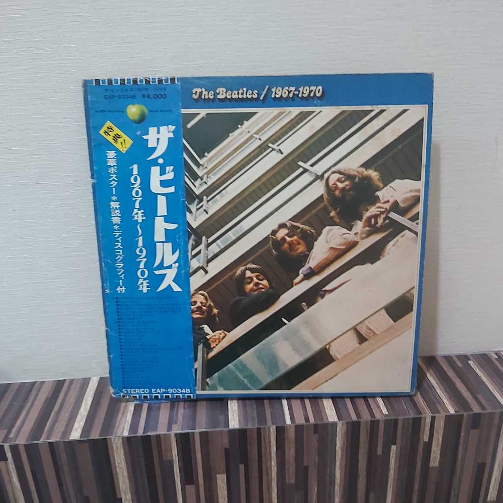 Jual Vinyl LP The Beatles - 1967 -1970 (Japan OBI) | Shopee Indonesia