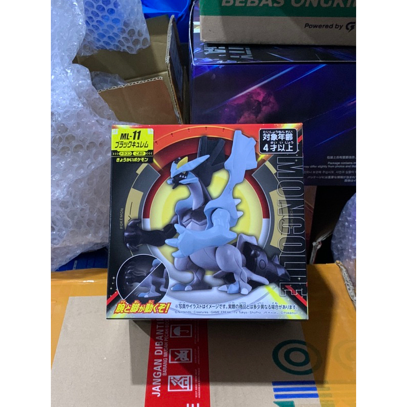TAKARA TOMY Pokemon Moncolle ML-11 Action Figure - Kyurem Nero, Collezionabile Ufficiale