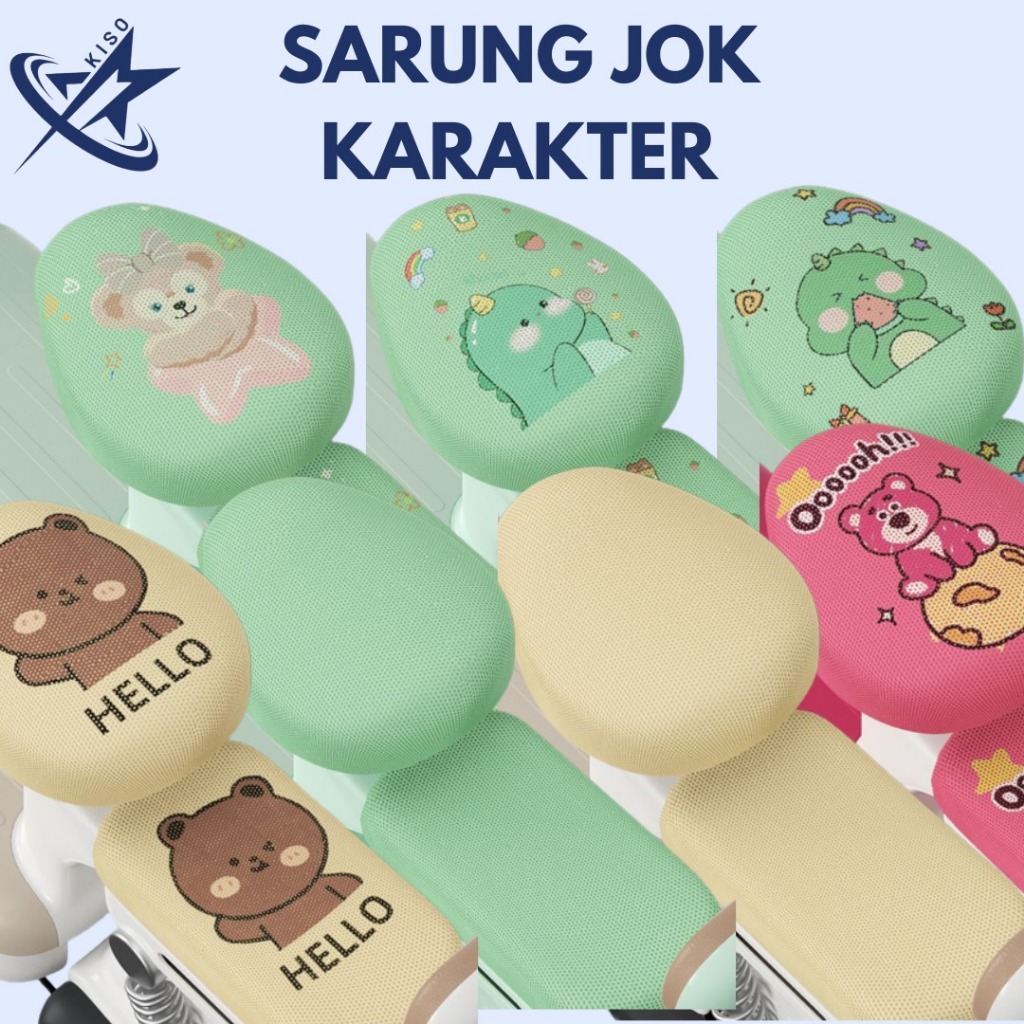 KISO Sarung Jok Sepeda Listrik/ Seat Cover E-bike/ Cover Dudukan Sepeda Listrik Universal