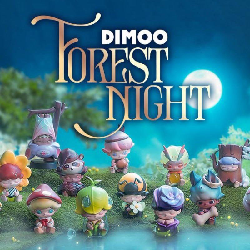 Jual POPMART POP MART DIMOO - Forest Night Blind Box | Shopee Indonesia