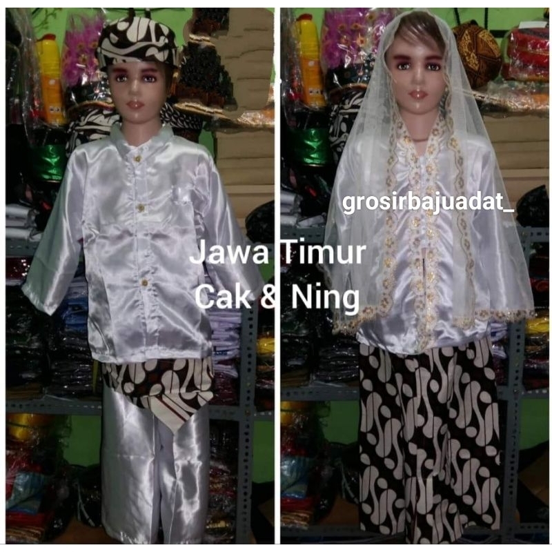 Jual baju adat Jawa Timur | Shopee Indonesia