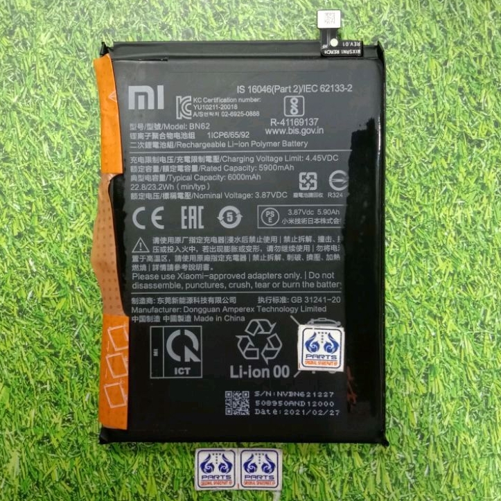 Jual Batre Baterai Batu Battery Bn62 Xiaomi Redmi 9t Poco M3 Bn62 Original Copotan Shopee 8278