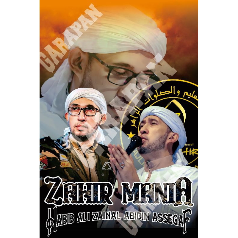 Jual Bendera Sholawat Zahir Mania (full Warna ) Gambar HD | Shopee ...