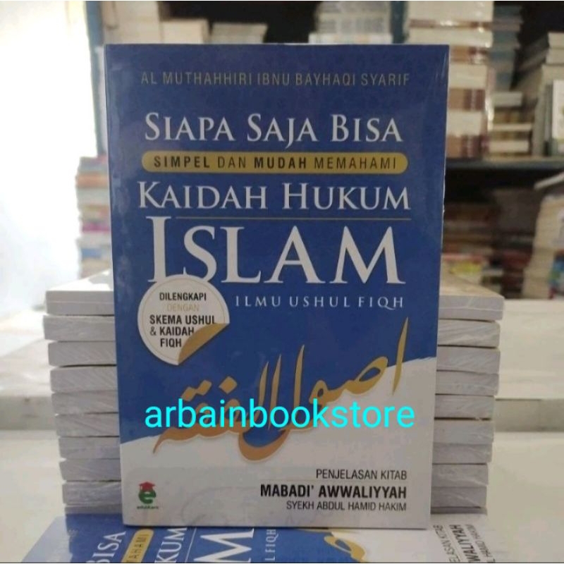 Jual BUKU ORIGINAL SIAPA SAJA BISA SIMPEL DAN MUDAH MEMAHAMI KAIDAH ...