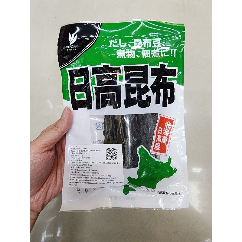 Jual DAICHU Kombu / Hidaka Konbu / Kelp | Bahan utama sup kaldu Jepang ...