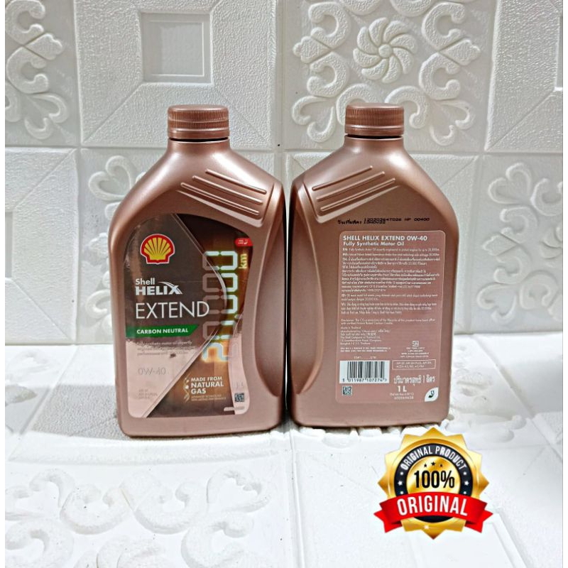Jual Shell Helix Extend 0W40 (1L) | Shopee Indonesia