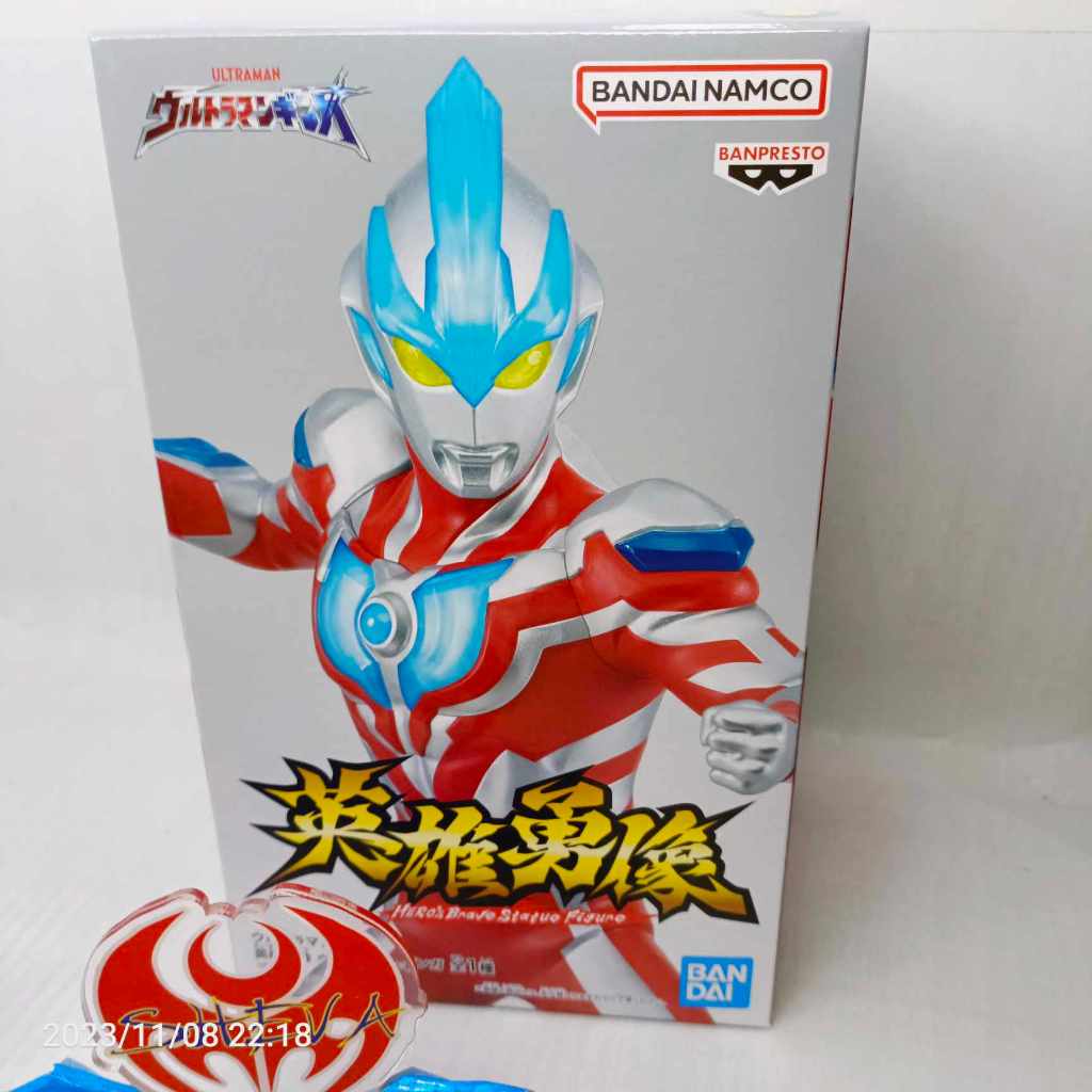 Banpresto Ultraman Orb Origin: Statua Hero's Brave 18cm, Versione B, Multicolore. Il Collezionabile Che Mancava!