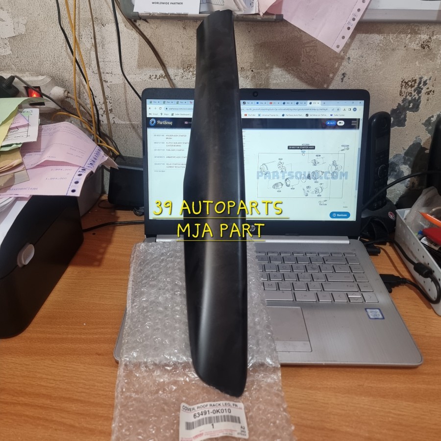 Jual Cover Tutup Roof Rack Depan Fortuner 2005-2015 ORIGINAL | Shopee ...