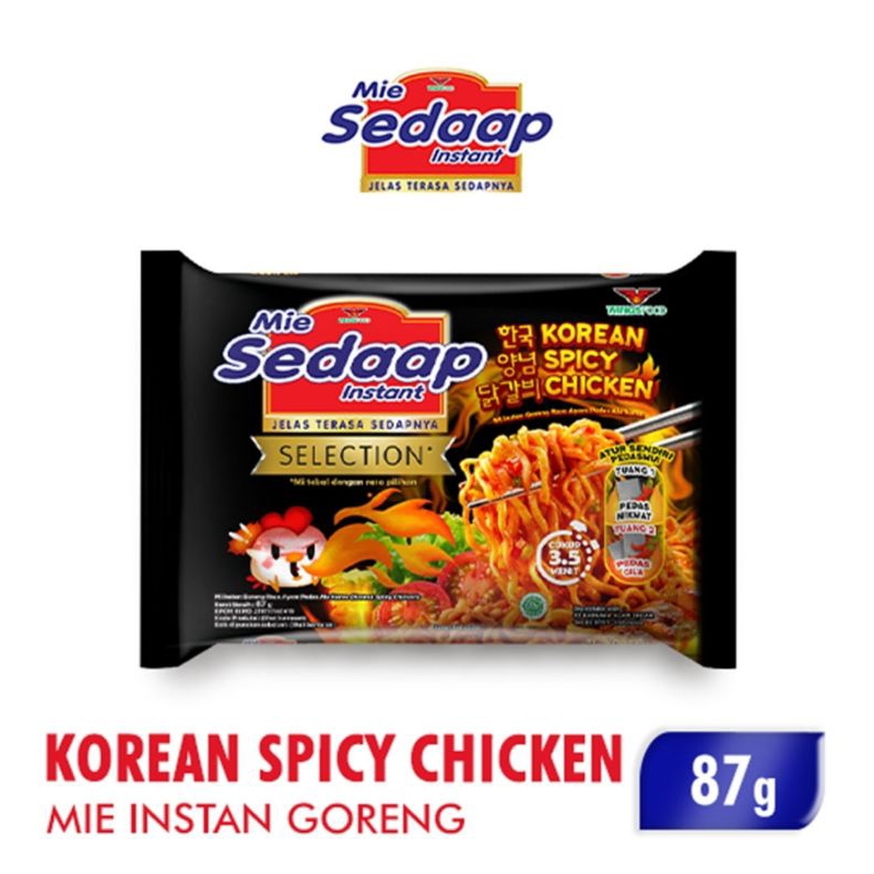 Jual Mie Sedaap Korean Spicy Chicken Selection Shopee Indonesia