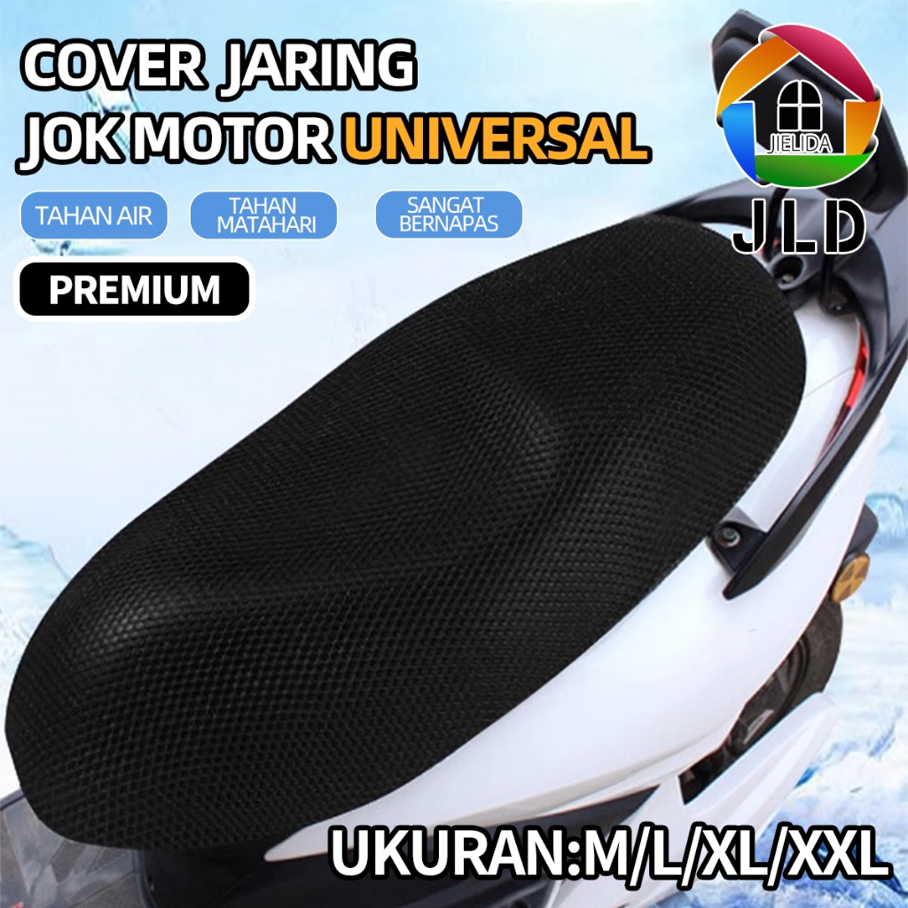 Jual Jielida Sarung Jok Cover Jok Jaring Jok Motor Anti Panas M L Xl Xxl Mio Vario Beat Nmax 7833