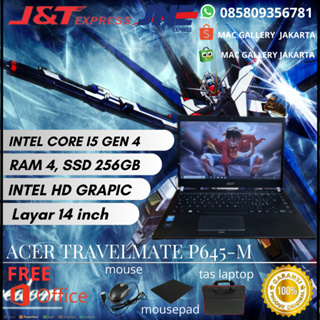 acer TRAVEL MATE P453 i5 8GB 新品SSD120GB DVD-ROM 無線LAN ...