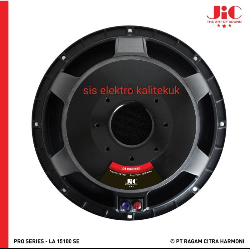 Jual Speaker 15 Inch JIC LA 15100 SE | Shopee Indonesia