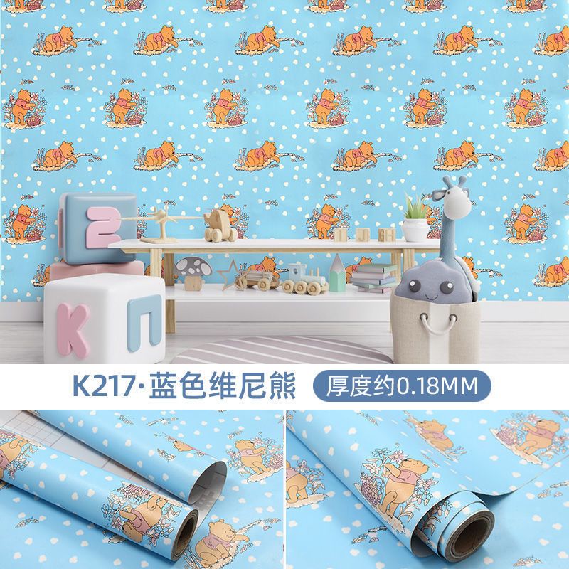 Jual Wallpaper Dinding Winnie The Pooh 9m s/d 10m x 45cm | Shopee Indonesia