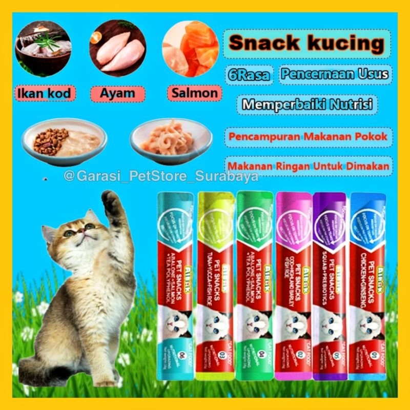 Jual GPSS- AIBAK CREAMY Snack Kucing 15gr Cemilan Kucing Penggemuk ...