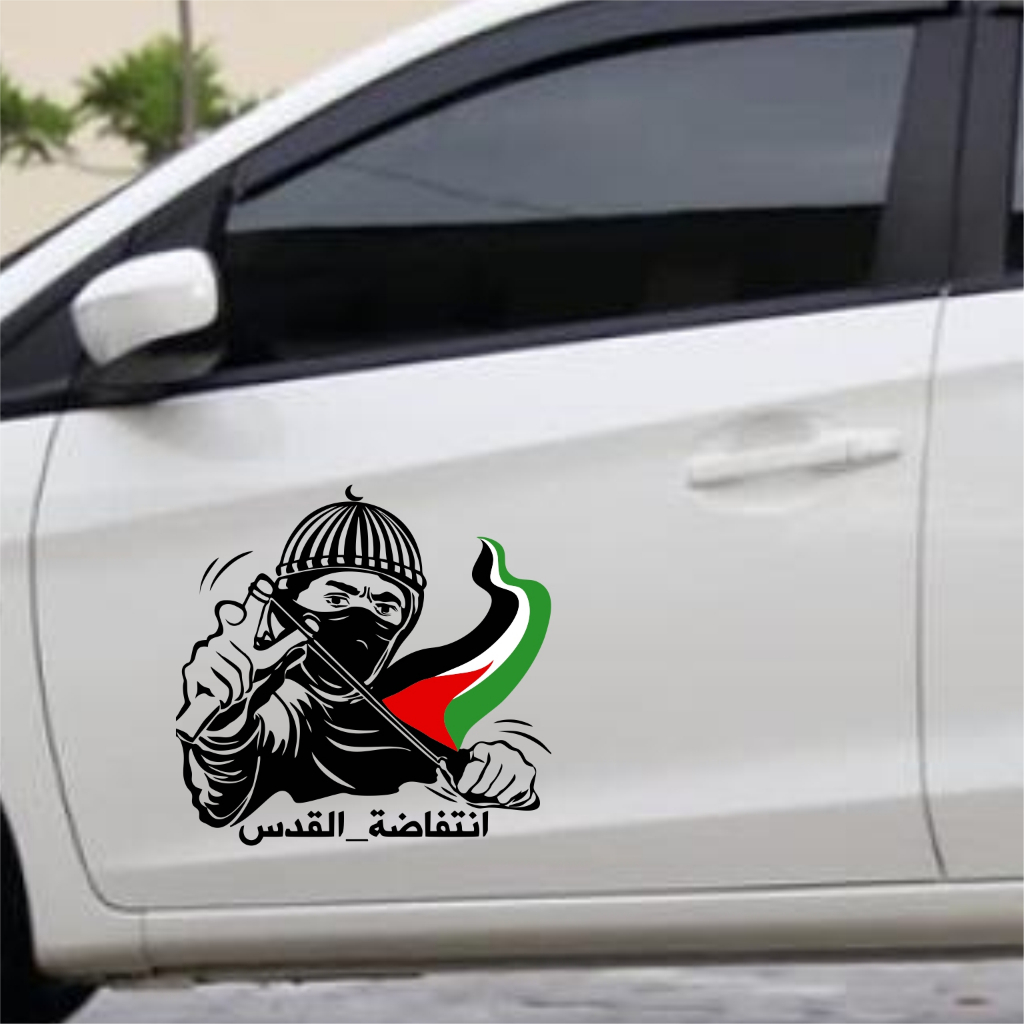 Jual cutting sticker free palestine stiker pintu mobil save palestine ...