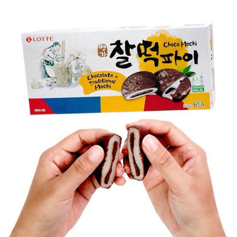 Jual Lotte Chocolate Mochi ( Rice Pie ) 210g Mochi Korea | Shopee Indonesia