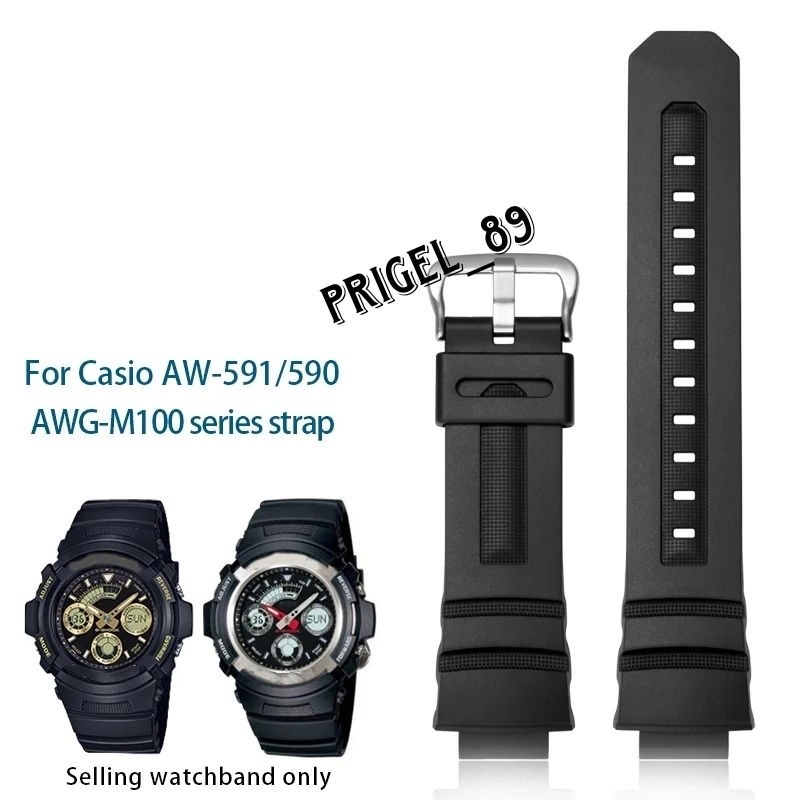 Tali jam g sale shock aw 591