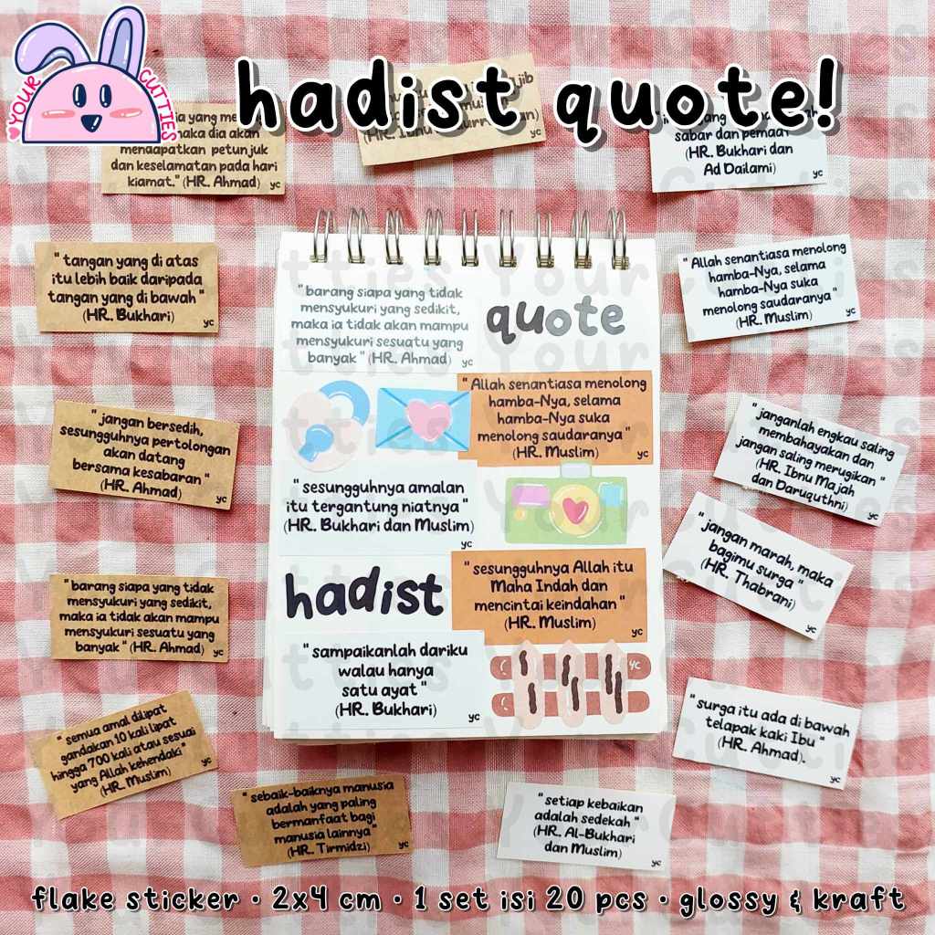 Jual [FLAKE] STICKER HADIST QUOTES TYPEWRITING REMINDER ESTETIK GLOSSY ...