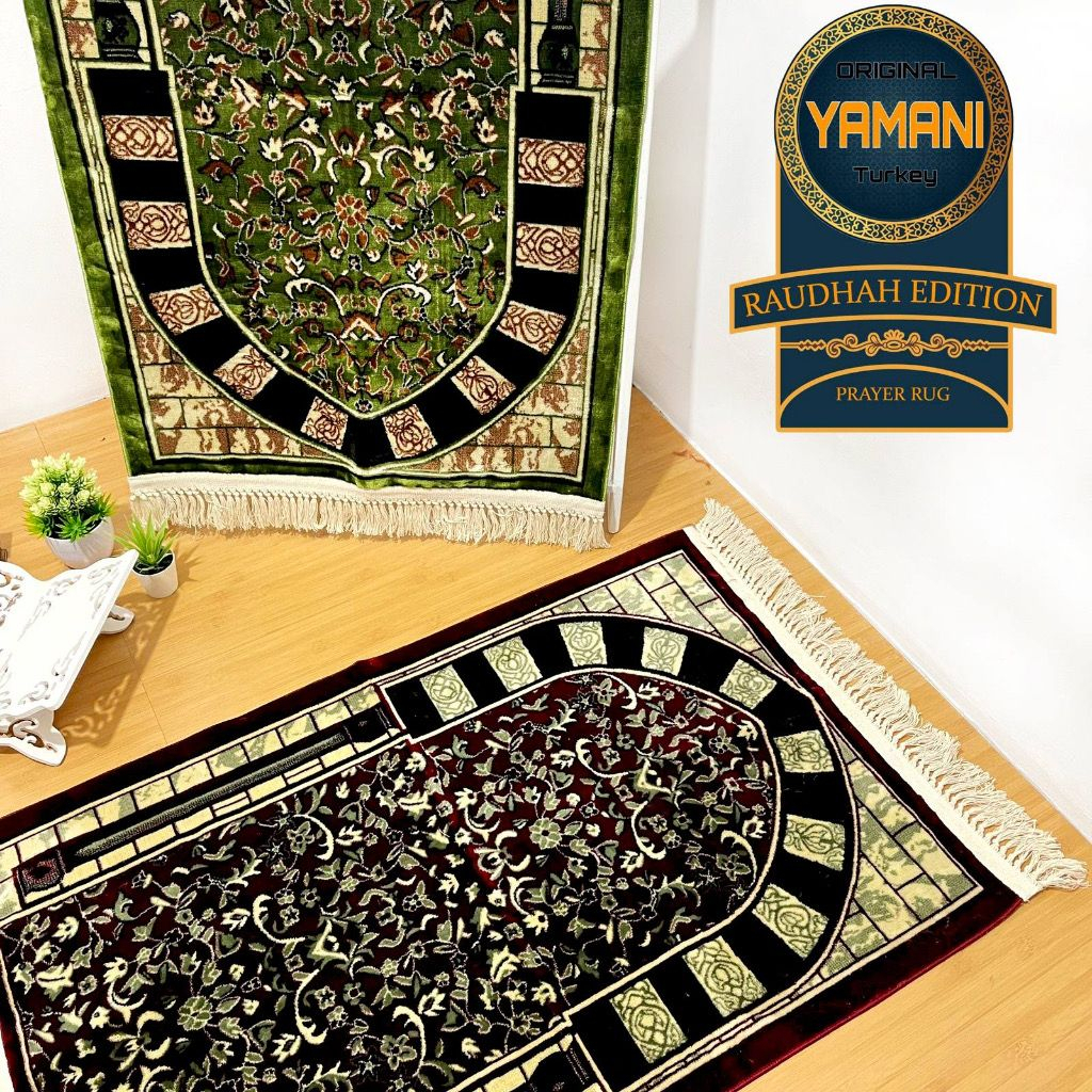 Sajadah Premium Rawdah Madinah Carpet Terbaru