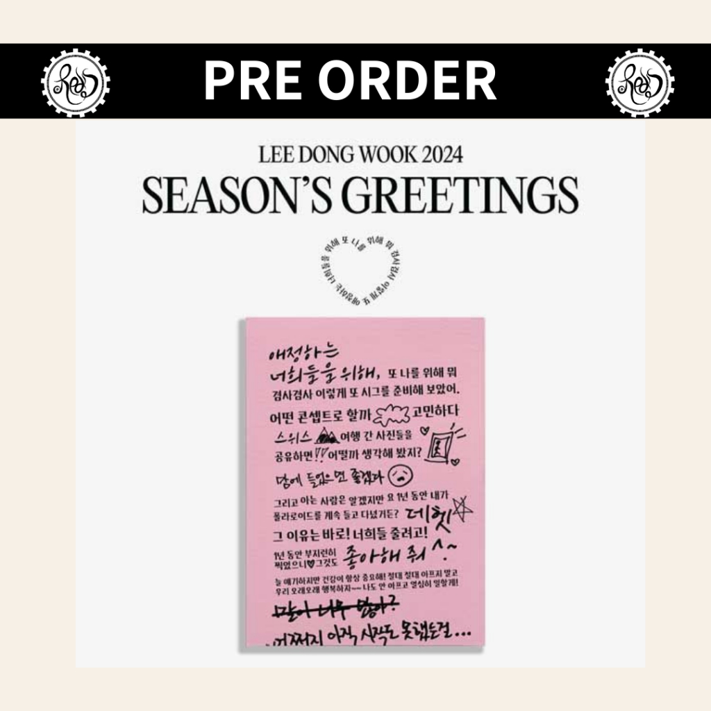 Jual LEE DONG WOOK 2024 SEASON'S GREETINGS Shopee Indonesia