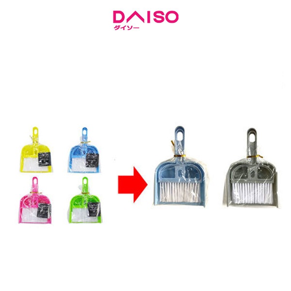 Jual Daiso Dustpan and Brush Small Color Assorted Shopee Indonesia