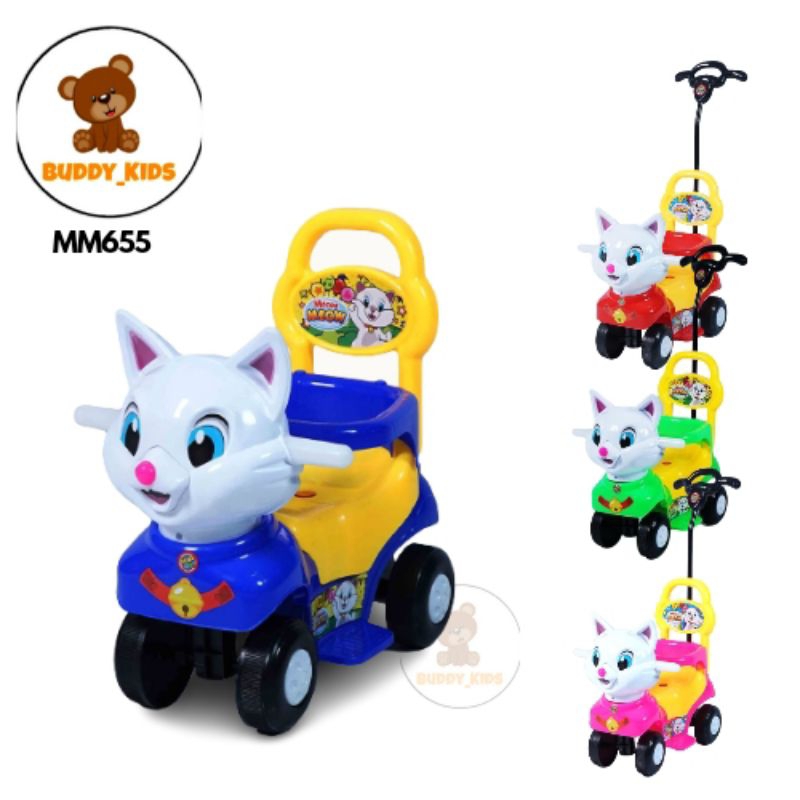 Jual MAINAN MOBIL DORONG ANAK MOBIL ODONG ODONG SHP MM 655/MOBIL DUDUK ...