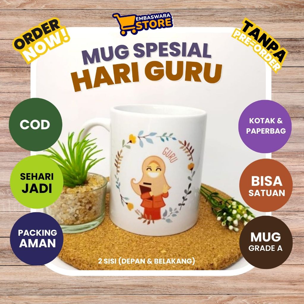Jual MUG CUSTOM PERPISAHAN GURU DAN UCAPAN TERIMAKASIH GURU [KOTAK