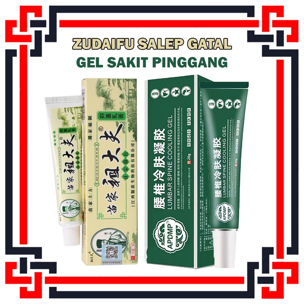 Jual Ls Paketan Lumbar Spine Cooling Gel Cream Sakit Pinggang