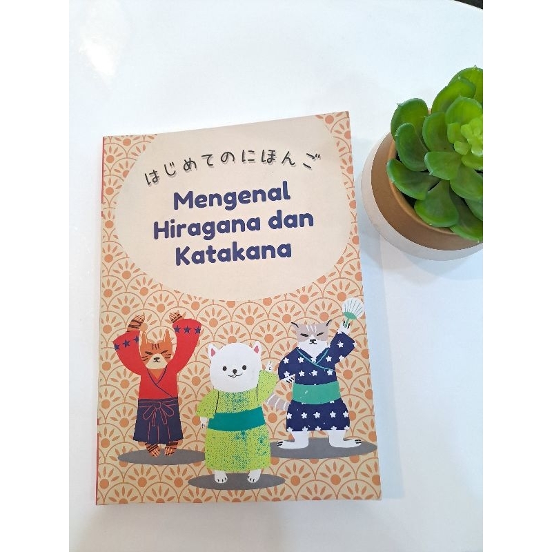 Jual Buku Mengenal Hiragana Dan Katakana | Shopee Indonesia