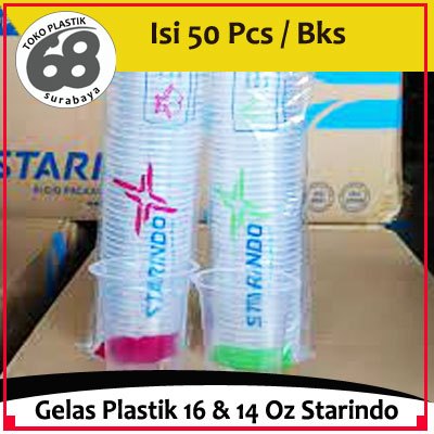 Gelas Plastik 14 oz Merk Starindo 5 & 7 gram