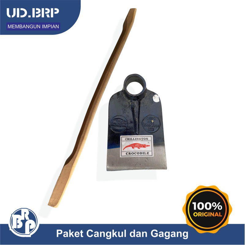 Jual Paket Pacul Cangkul 1300 Gram Cap Buaya Dan Gagang Kayu Keras ...