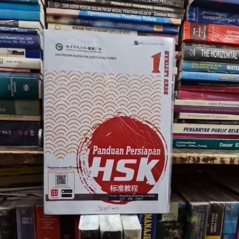 Jual Panduan Persiapan HSK 1 BUKU Latihan By Wang Fang Wang Feng ...