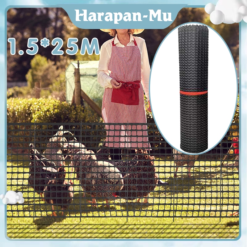 Jual Jaring Kawat Plastik 25m Jaring Pagar Ayam Plastik Kawat Pagar