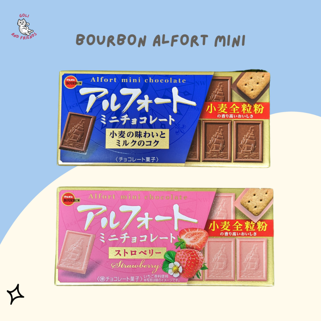 Jual Bourbon Alfort Mini Biscuit Chocolate Snack Jepang | Shopee Indonesia