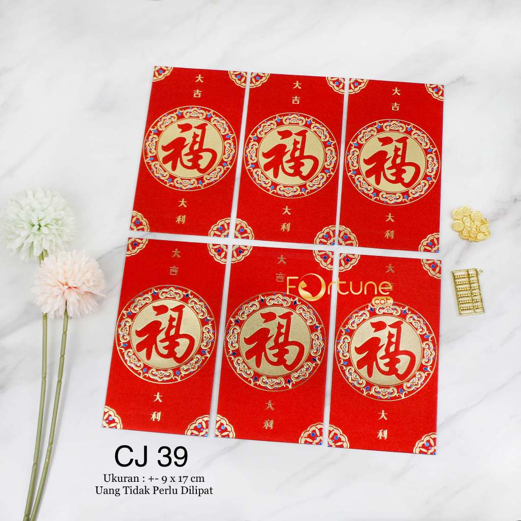 Jual Angpao Imlek 2024 Kertas Chinese New Year Hong Bao Red Envelope ...