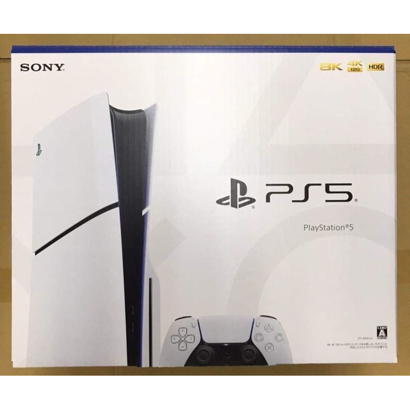 Jual PS5 Slim Digital / Disk garansi Inter | Shopee Indonesia