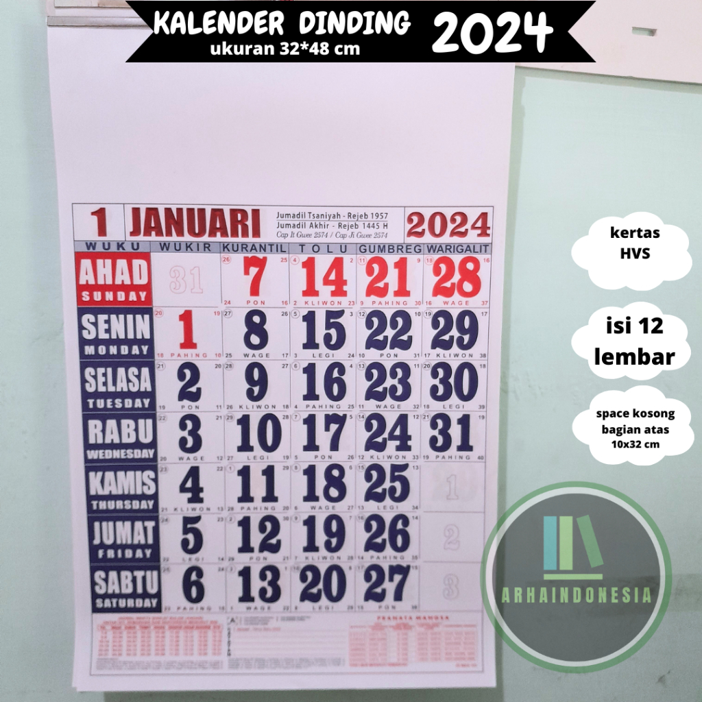 Jual KALENDER 2024 Kalender Dinding 1 Bulanan Isi 12 Lembar HVS Ukuran ...