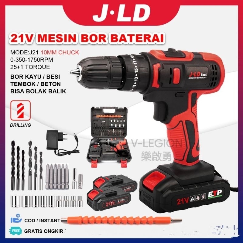 Jual Mesin Bor Cordless Jld V Set Batre Shopee Indonesia