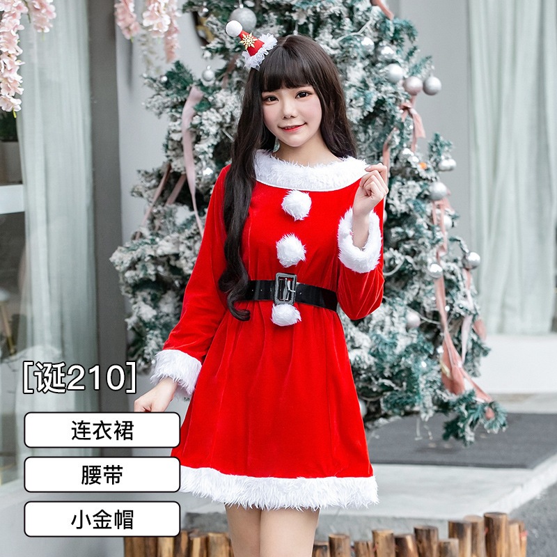 Jual Christmas Party Costume Terlengkap & Harga Terbaru Maret