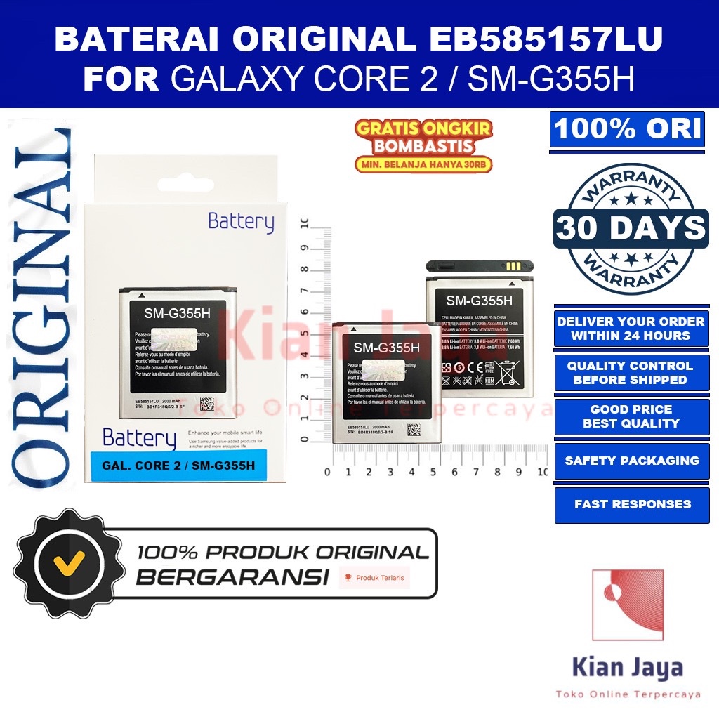 Jual [Garansi 100% Ori] Baterai Galaxy Core 2 / SM-G355H, EB585157LU ...