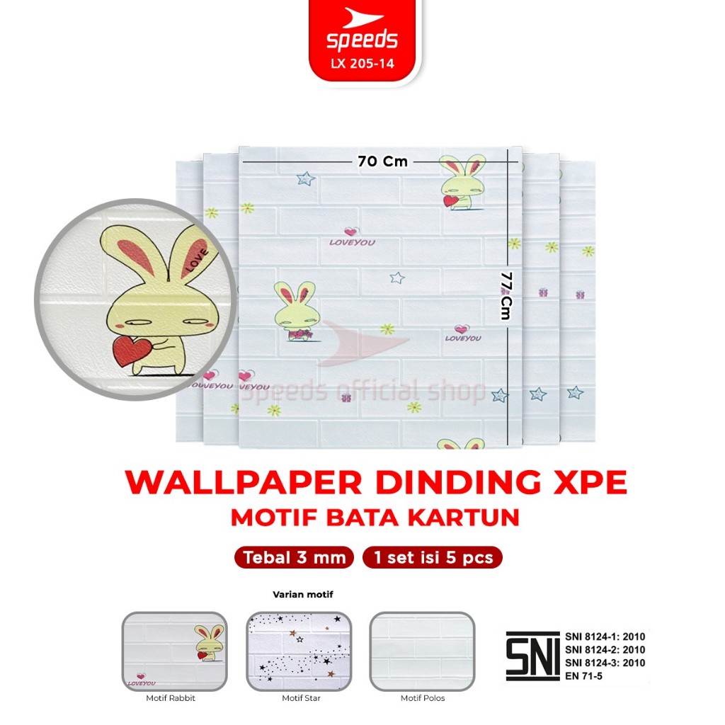 Jual Speeds Sni Wallpaper Dinding D Foam Bata Putih Wallpaper Dinding